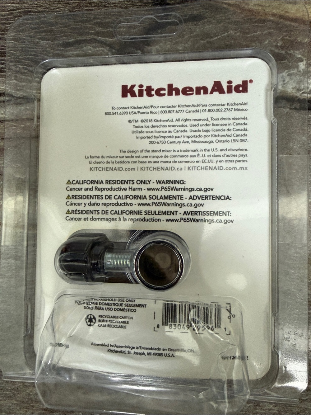 KitchenAid Attachment Hub Accessory Pack - Picture 2 of 2